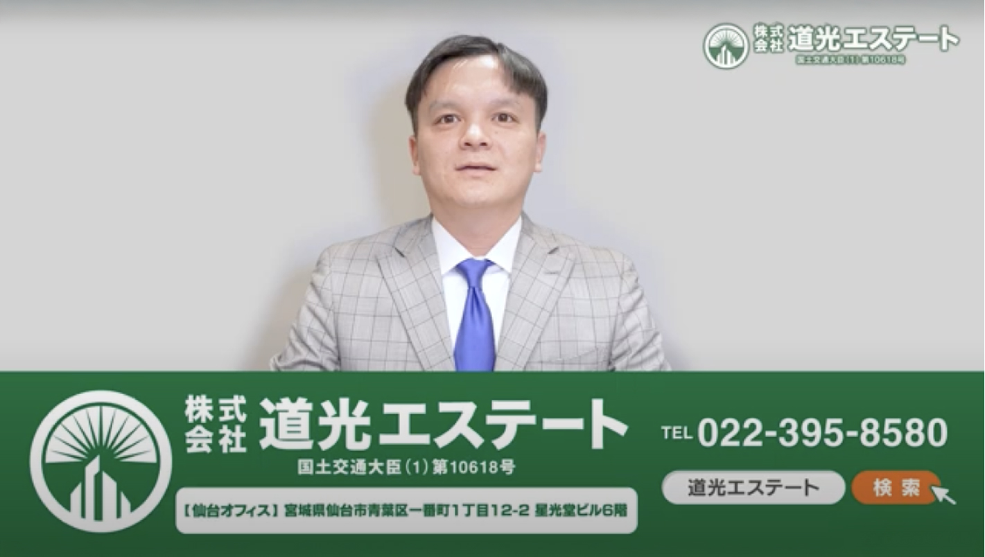 MMT ミヤギテレビ